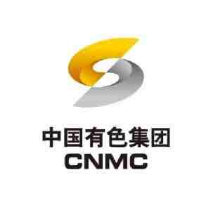 中國有色集團(tuán)2022社會(huì)招聘